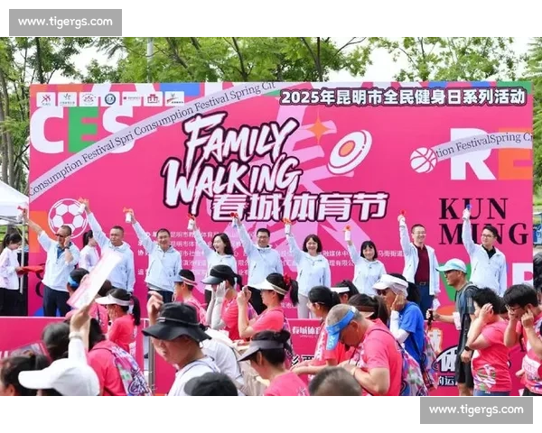 打造全民健身新潮流，探索多样体育竞赛项目魅力与挑战