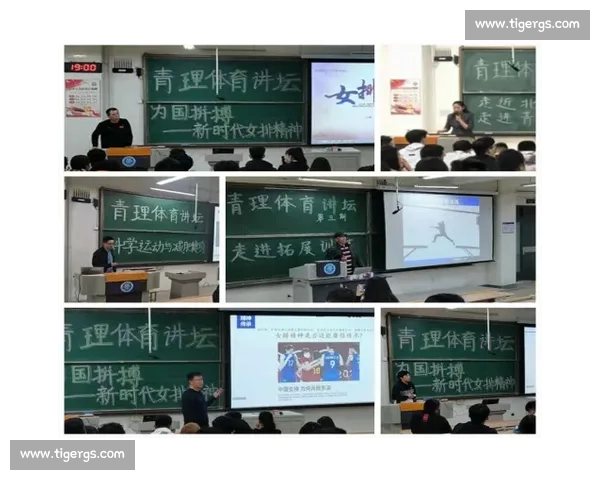 体育传播视角下新媒体影响力与受众参与机制研究探索