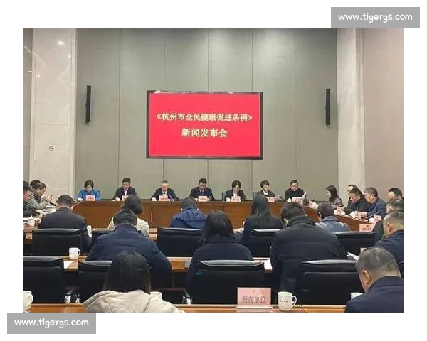 新时代背景下体育事业全面发展与全民健康促进战略研究