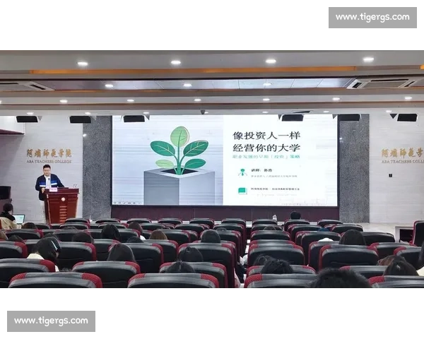 提升个人核心能力，实现自主成长与持续发展的全面策略