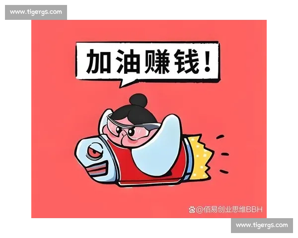 提升个人核心能力，实现职业与生活全面发展的实用指南